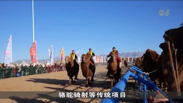 布舆情