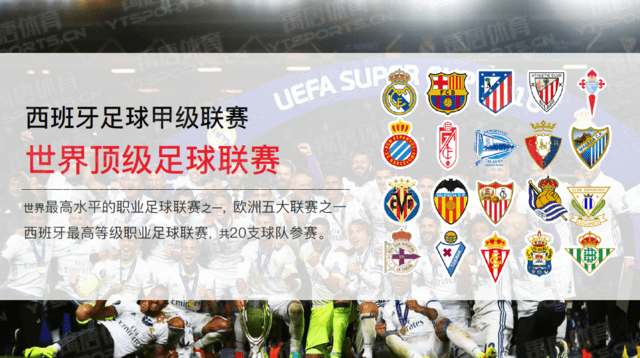 阿拉维斯vs塞尔塔：德尼斯-苏亚雷斯、阿莱尼亚首发，马科斯-阿隆索、阿斯帕斯出战（阿拉维斯对阵塞尔塔：德尼斯-苏亚雷斯、阿莱尼亚先发，马科斯-阿隆索、阿斯帕斯登场）